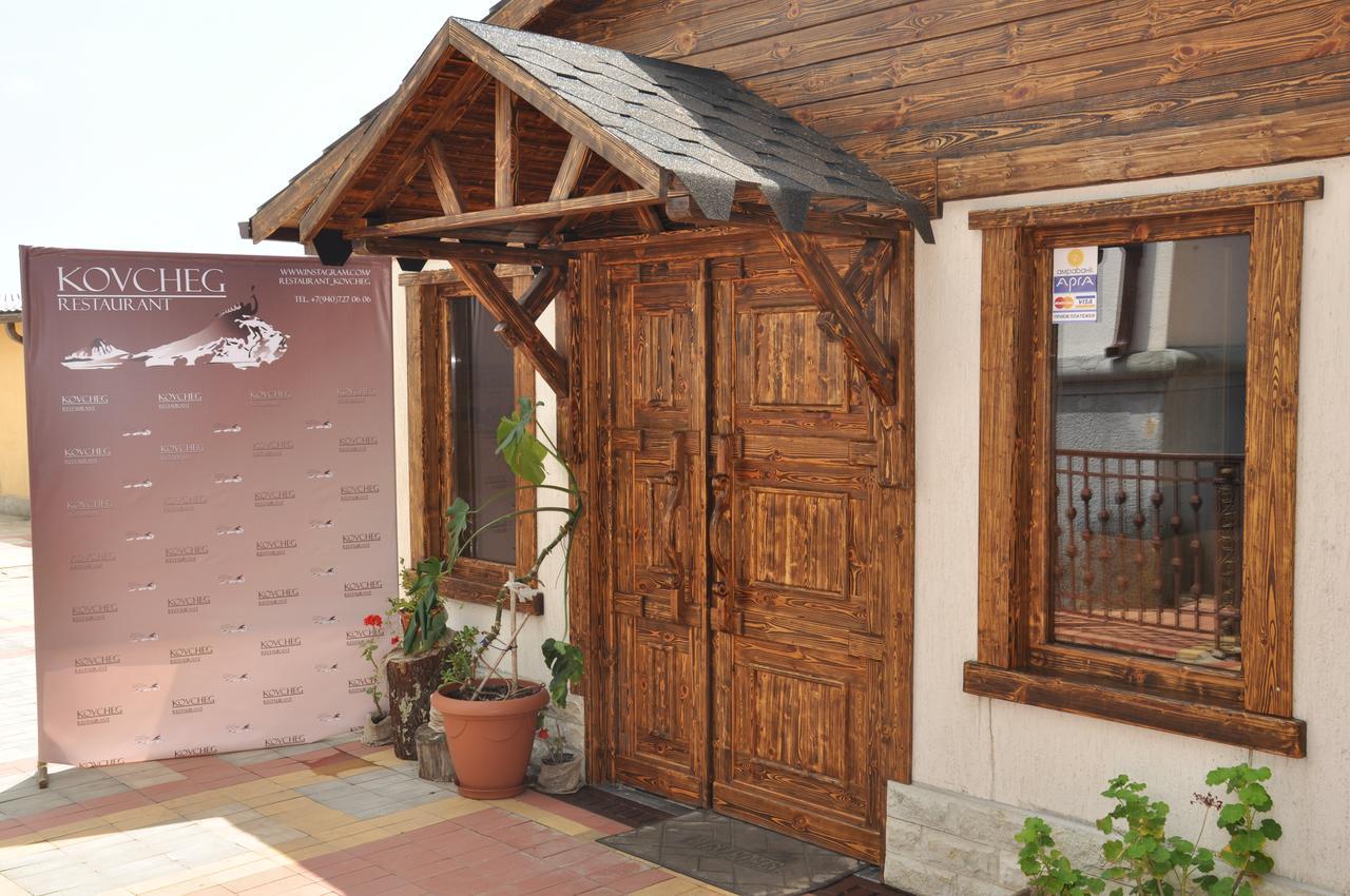 Гагрипш Курортный Комплекс Gagry Exterior photo
